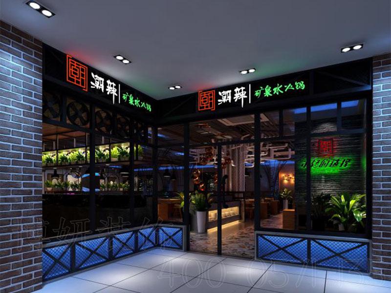 杭州烧烤店装修价格：烧烤店装修多少钱一平米